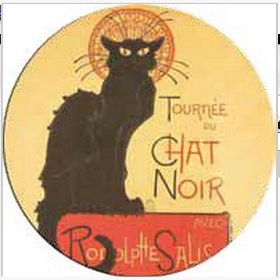 Квадратная столешница Werzalit (70х70 см) Chat Noir печать Черный Квадратная столешница Werzalit (70х70 см) Chat Noir печать Черный