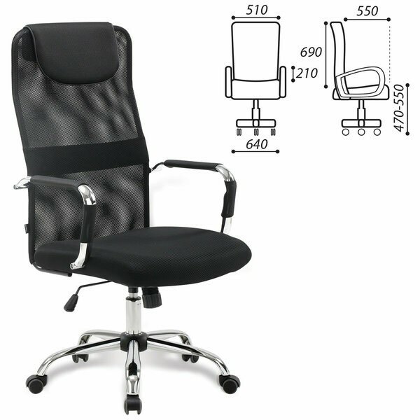 Кресло офисное BRABIX "Fit EX-514", с подголовником, хром, черное, 531949 Черный Кресло офисное BRABIX "Fit EX-514", с подголовником, хром, черное, 531949 Черный